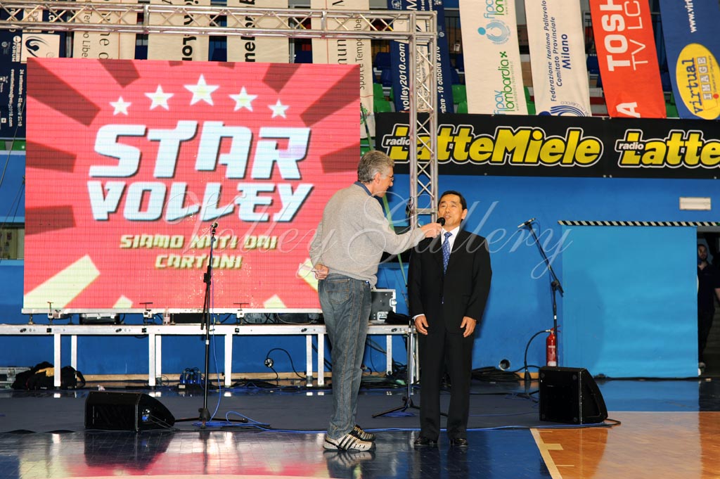 Star Volley (05)